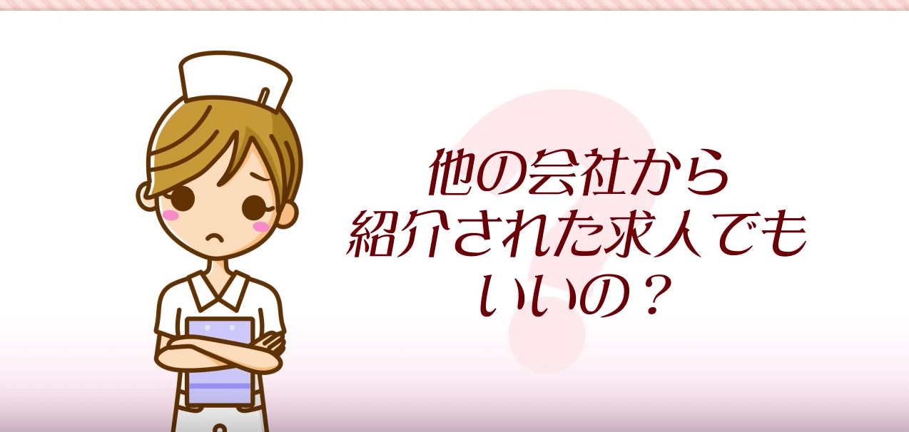 スクリーンショット 2016-05-27 21.40.56